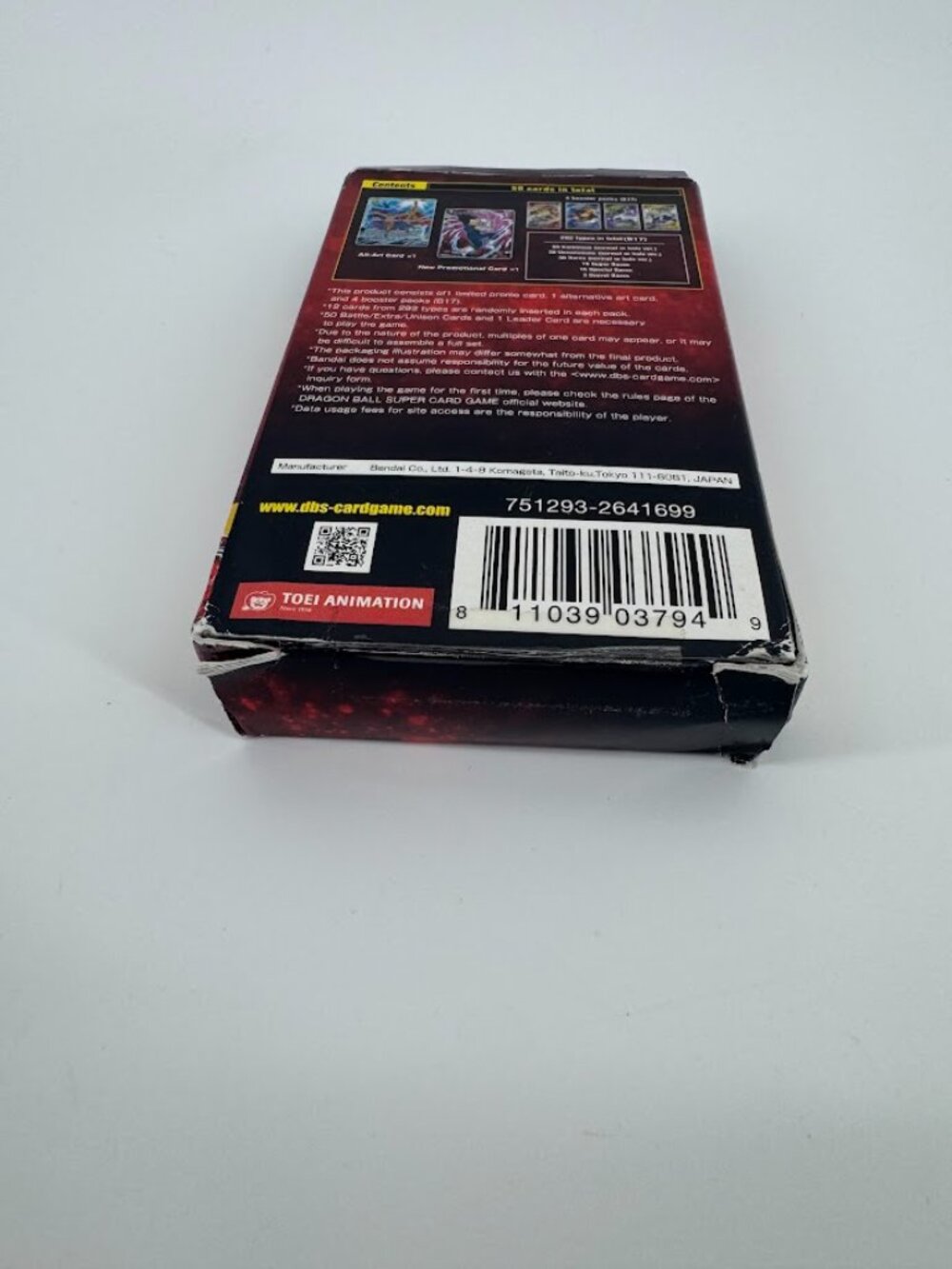 Dragon Ball Super TCG Ultimate Squad Premium Pack Set 08 - Movie Edition - Picture 10 of 11